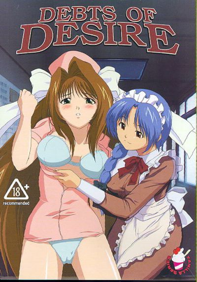 DEBTS OF DESIRE - Vanilla Series Hentai Anime