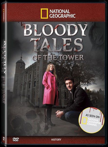 Bloody Tales of the Tower movie